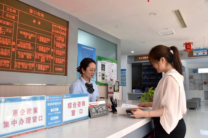 投资信息咨询:洞察市场脉搏与价值