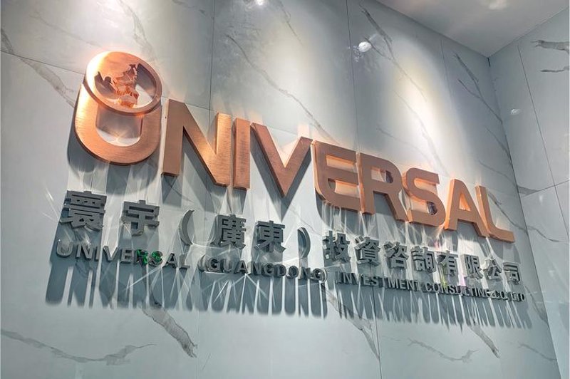 投资信息咨询风向标:如何精准捕捉市场动态?